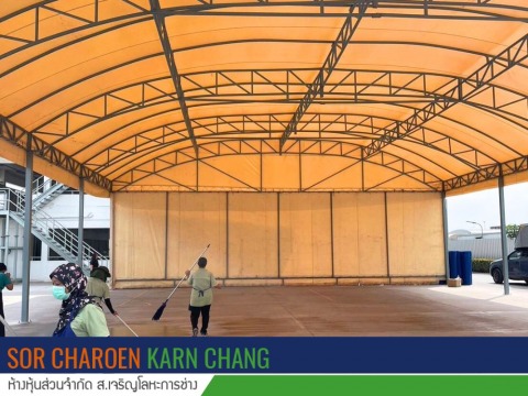 เต็นท์ผ้าใบขนาดใหญ่ ให้เช่า และจำหน่าย ชลบุรี เต็นท์ผ้าใบขนาดใหญ่ ให้เช่า และจำหน่าย ชลบุรี